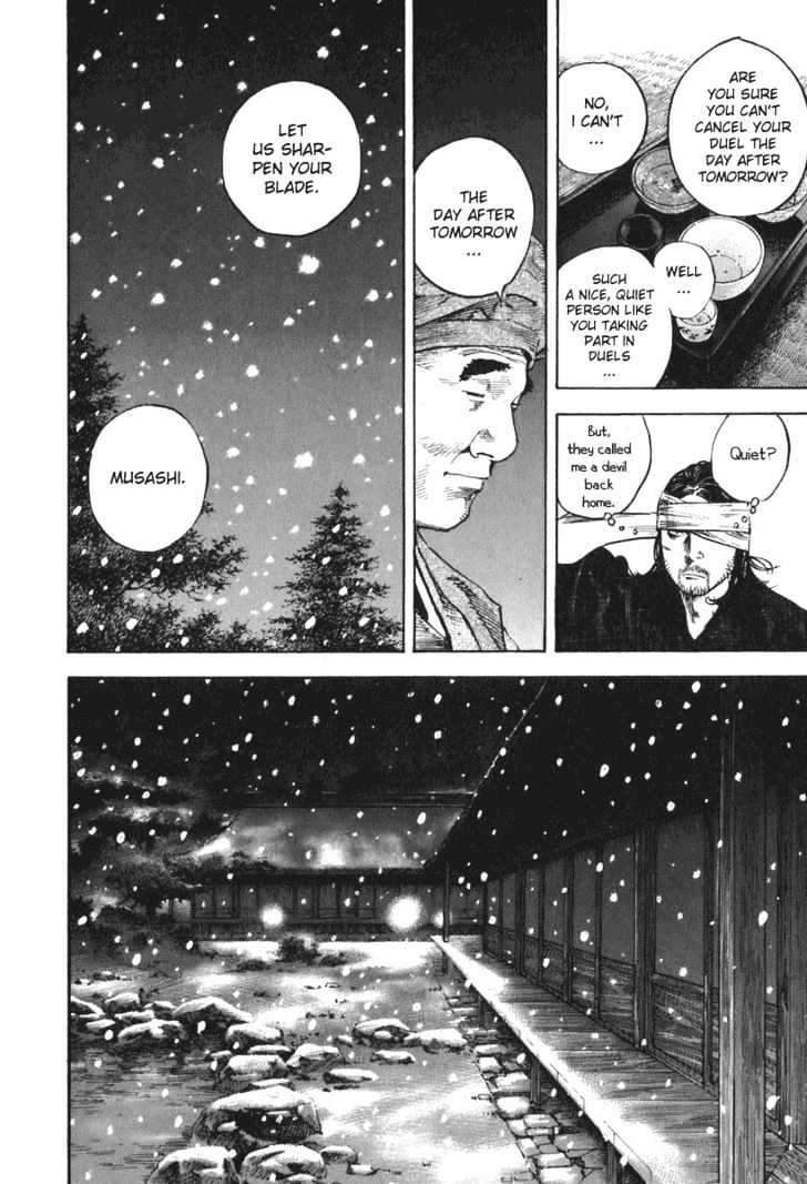 Page 20 of Chapter 203