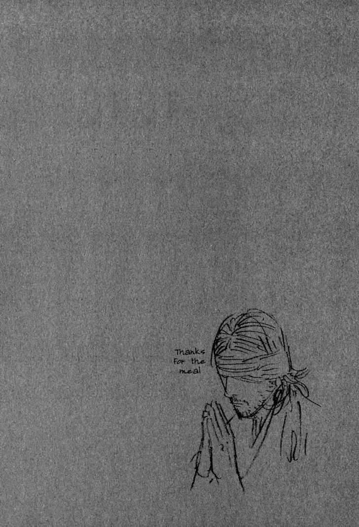 Page 22 of Chapter 203