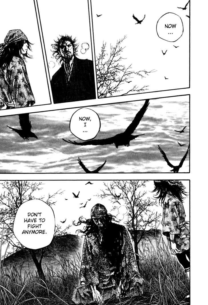 Page 1 of Chapter 204