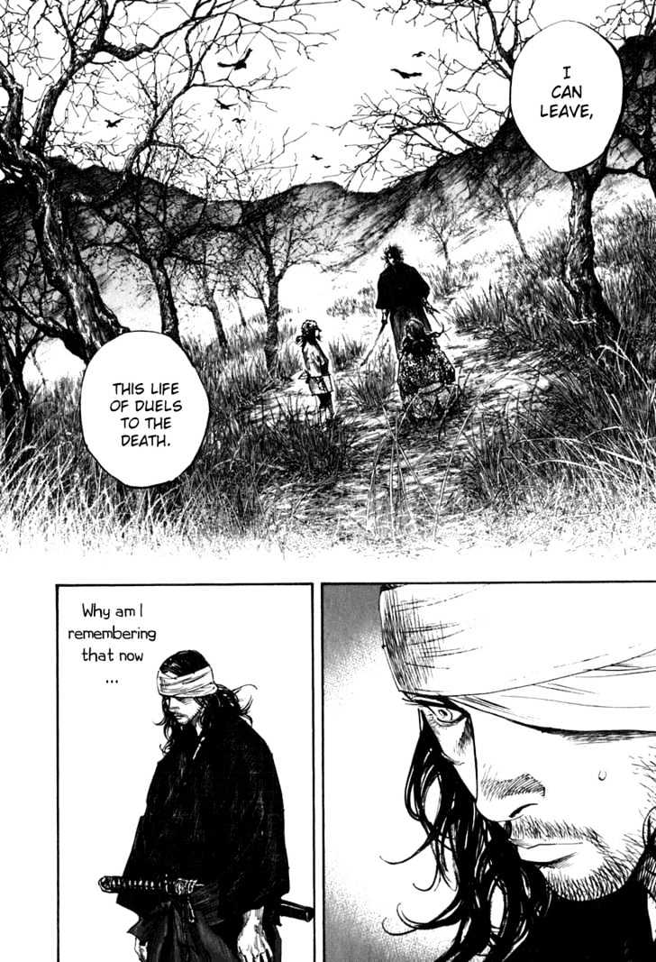 Page 2 of Chapter 204