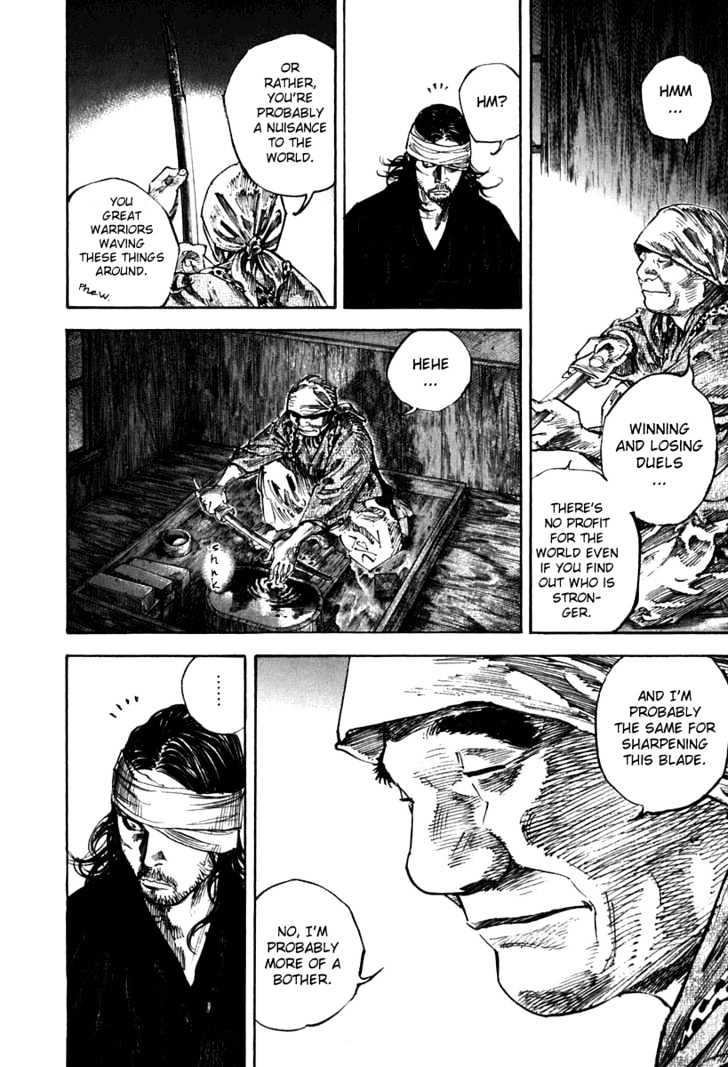 Page 6 of Chapter 204