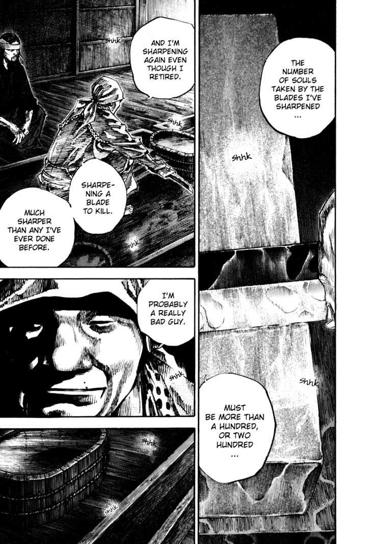 Page 7 of Chapter 204