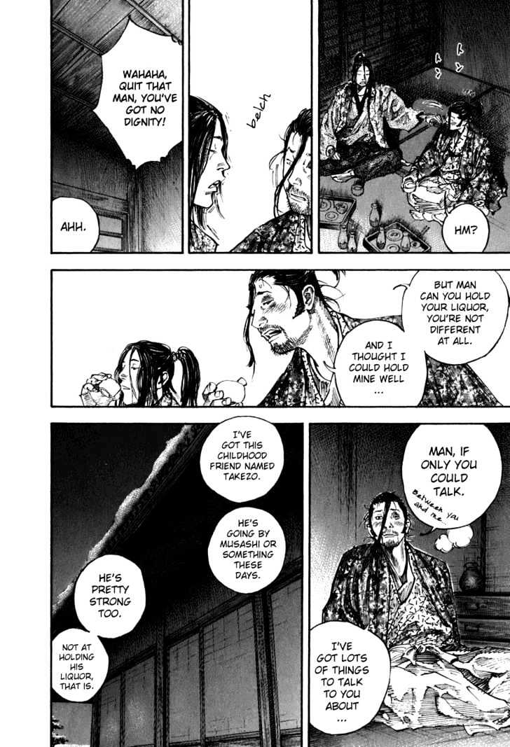 Page 10 of Chapter 204