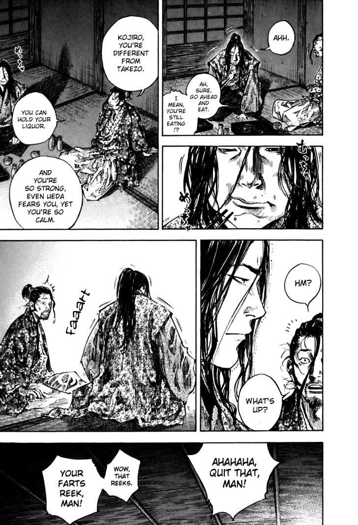 Page 11 of Chapter 204