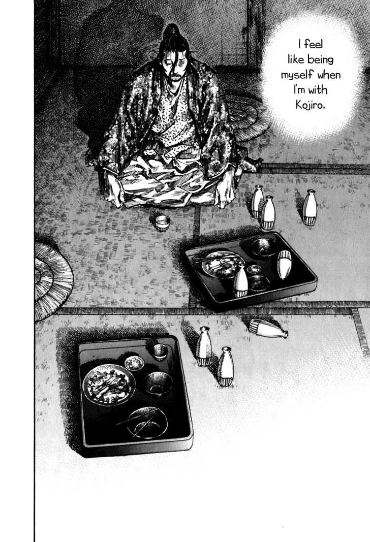 Page 14 of Chapter 204