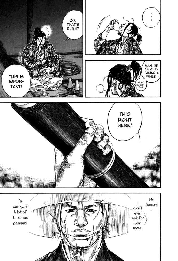 Page 15 of Chapter 204