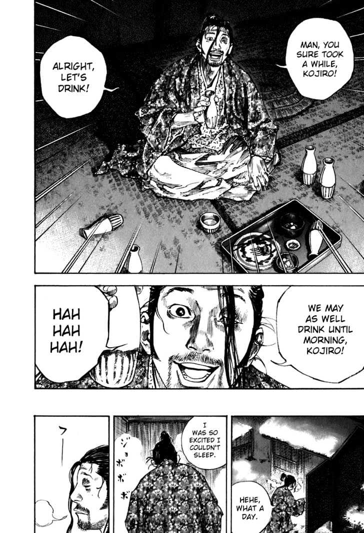 Page 18 of Chapter 204