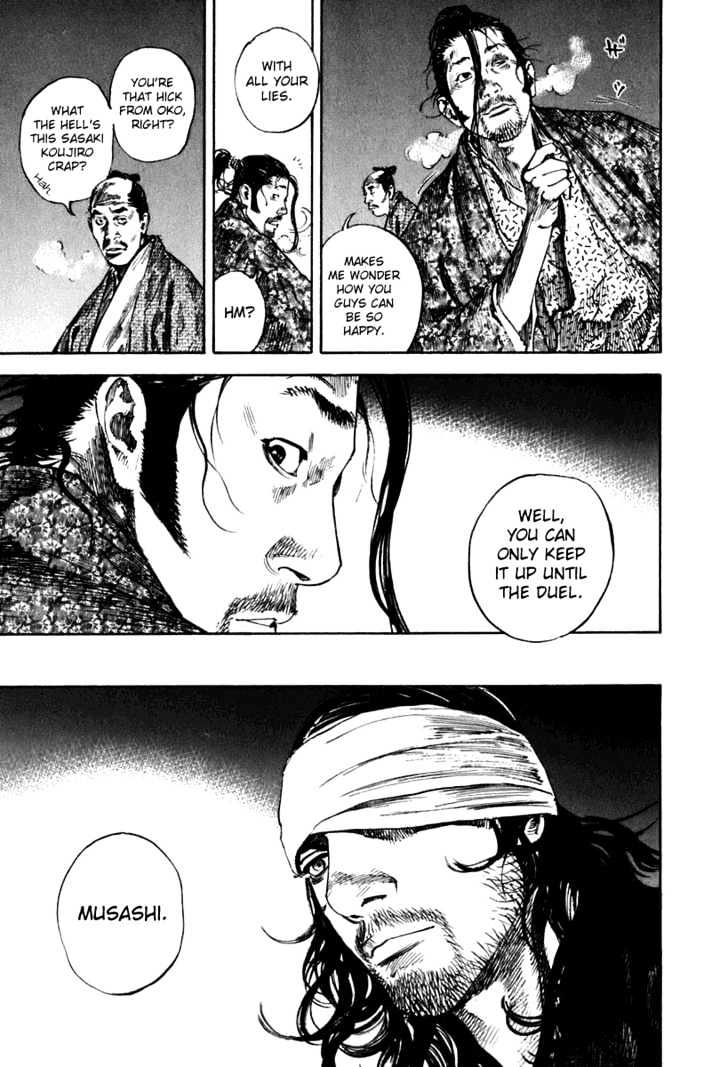 Page 19 of Chapter 204