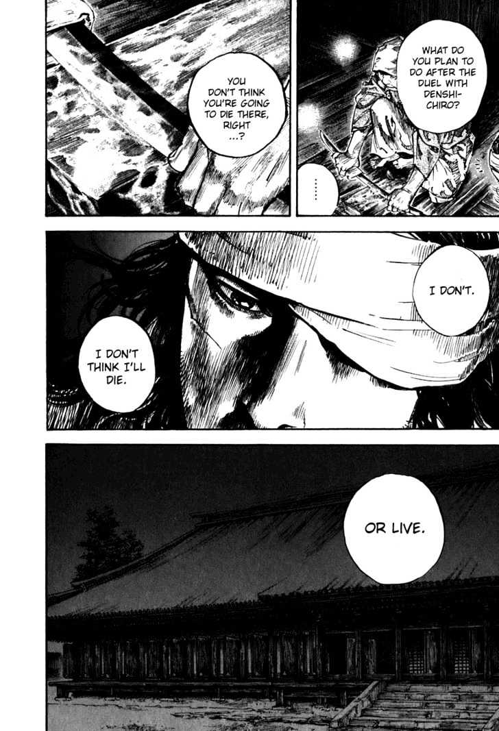 Page 20 of Chapter 204