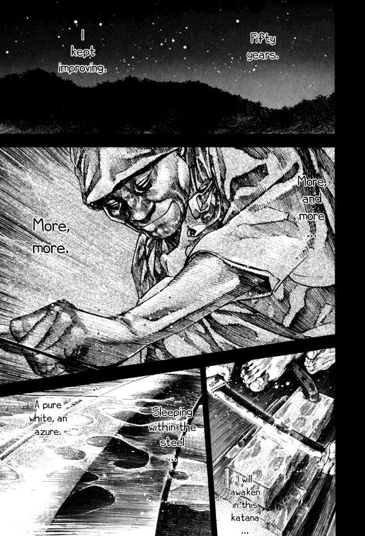 Page 8 of Chapter 205