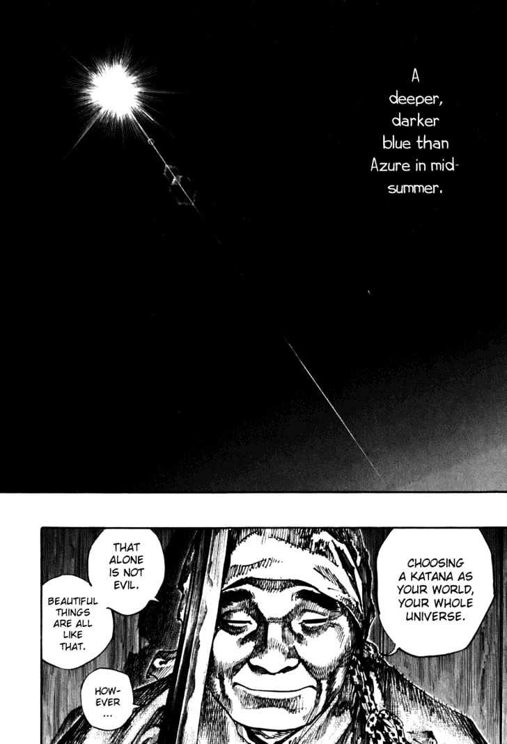 Page 9 of Chapter 205