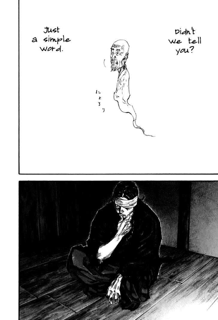 Page 13 of Chapter 205
