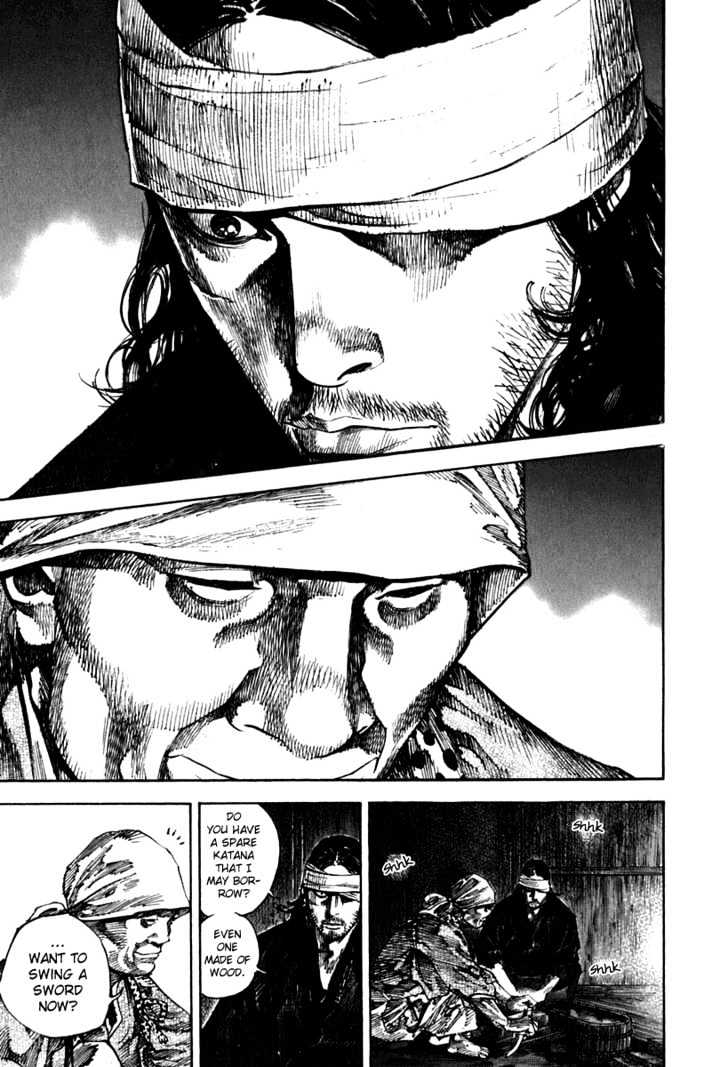 Page 14 of Chapter 205