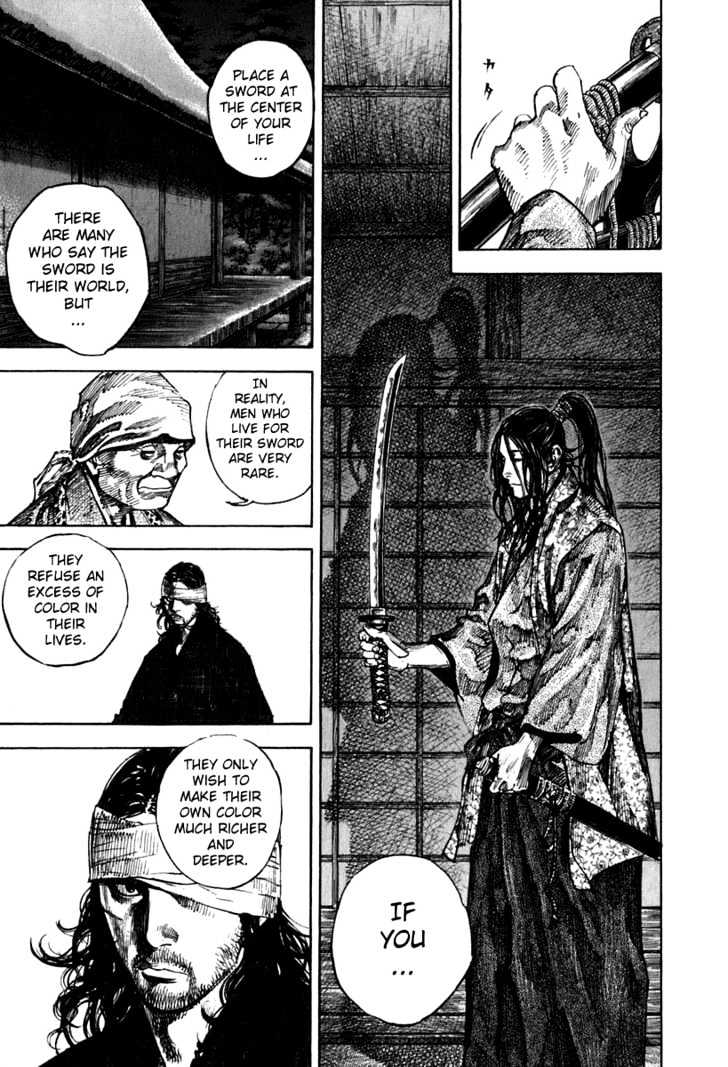 Page 16 of Chapter 205