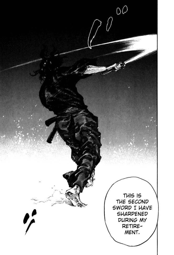 Page 18 of Chapter 205