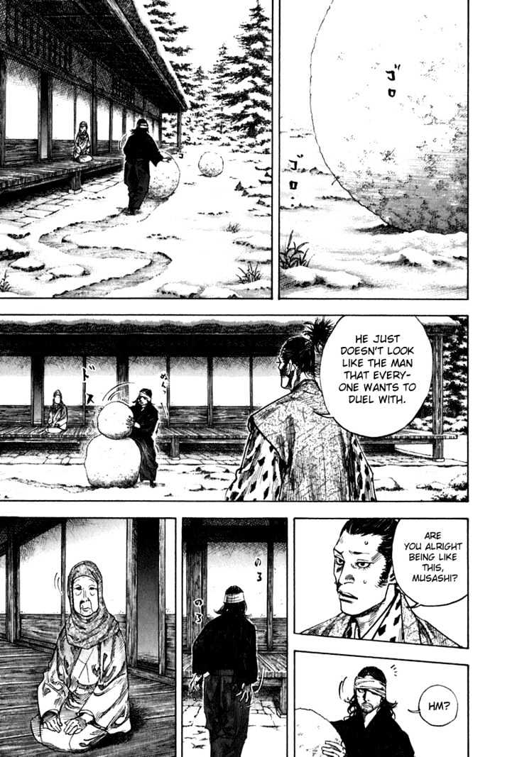Page 1 of Chapter 206