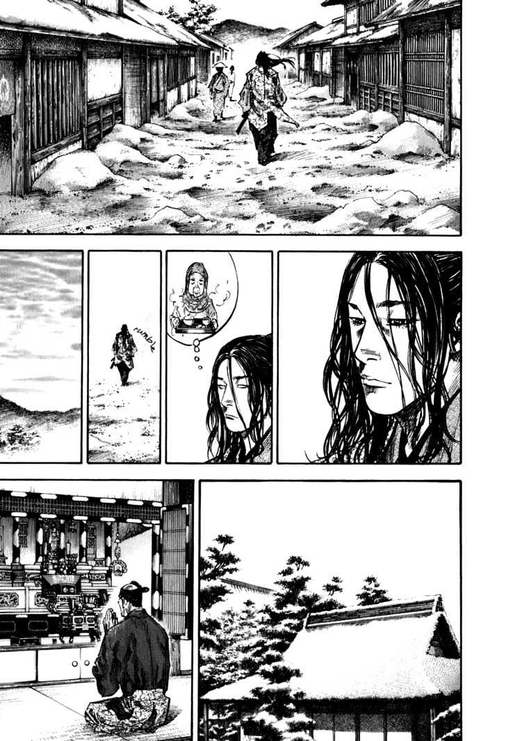Page 6 of Chapter 206