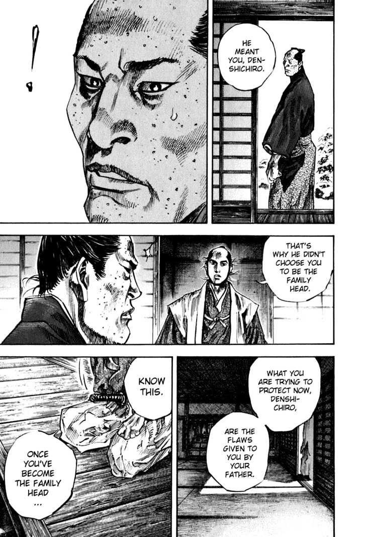 Page 10 of Chapter 206