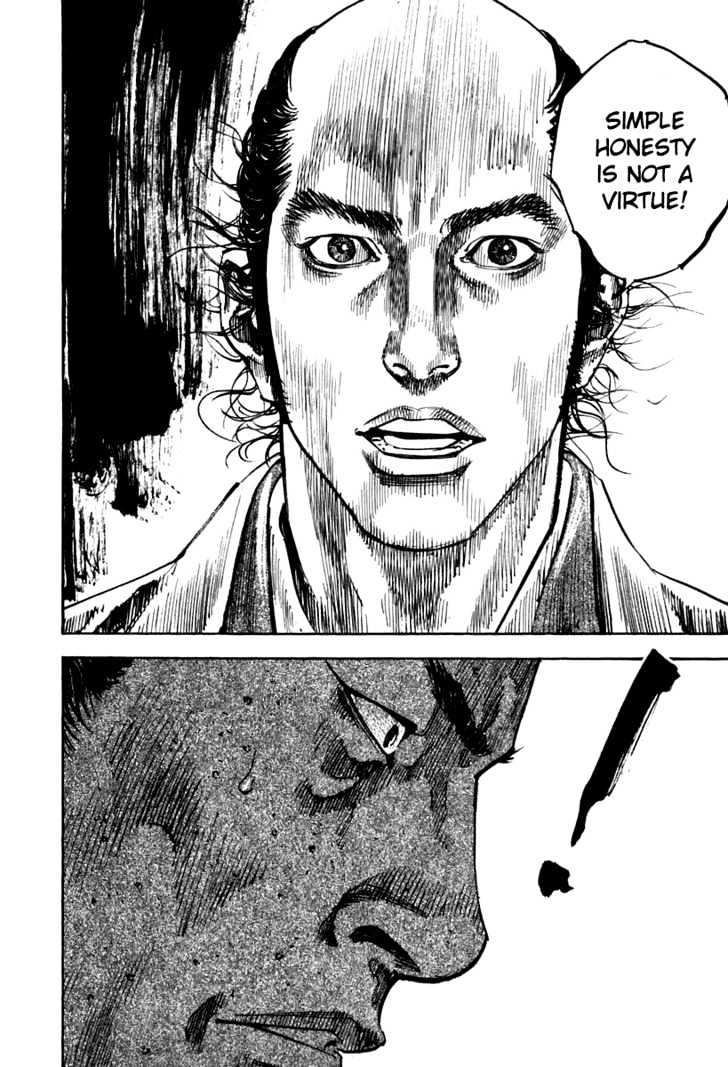 Page 11 of Chapter 206