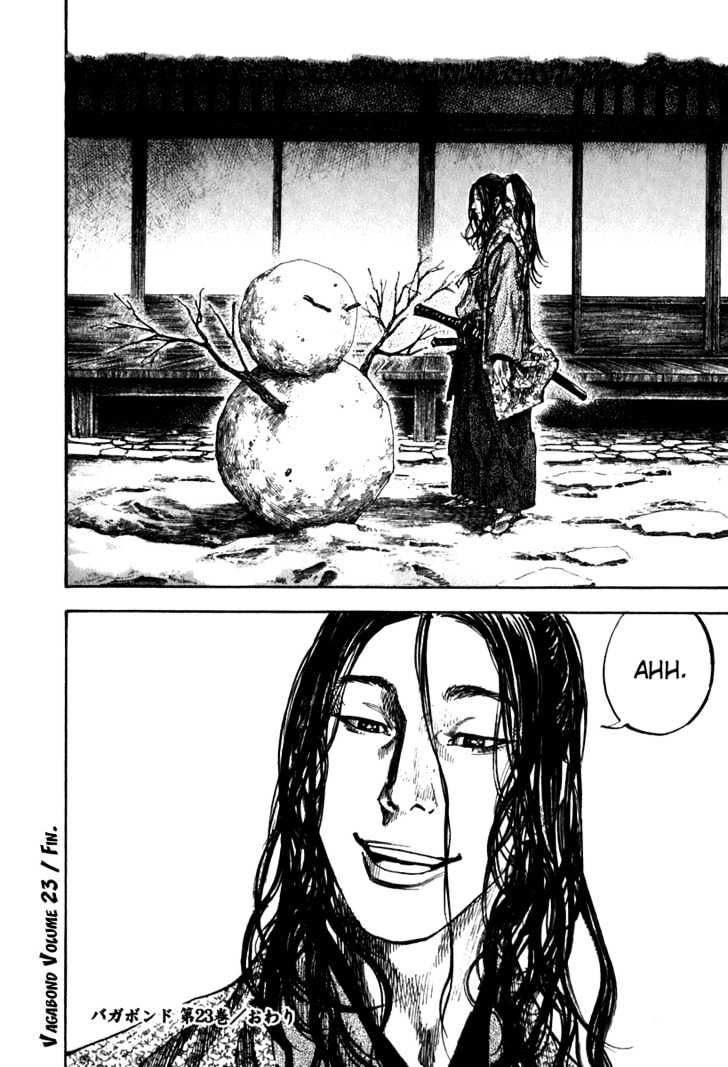 Page 19 of Chapter 206