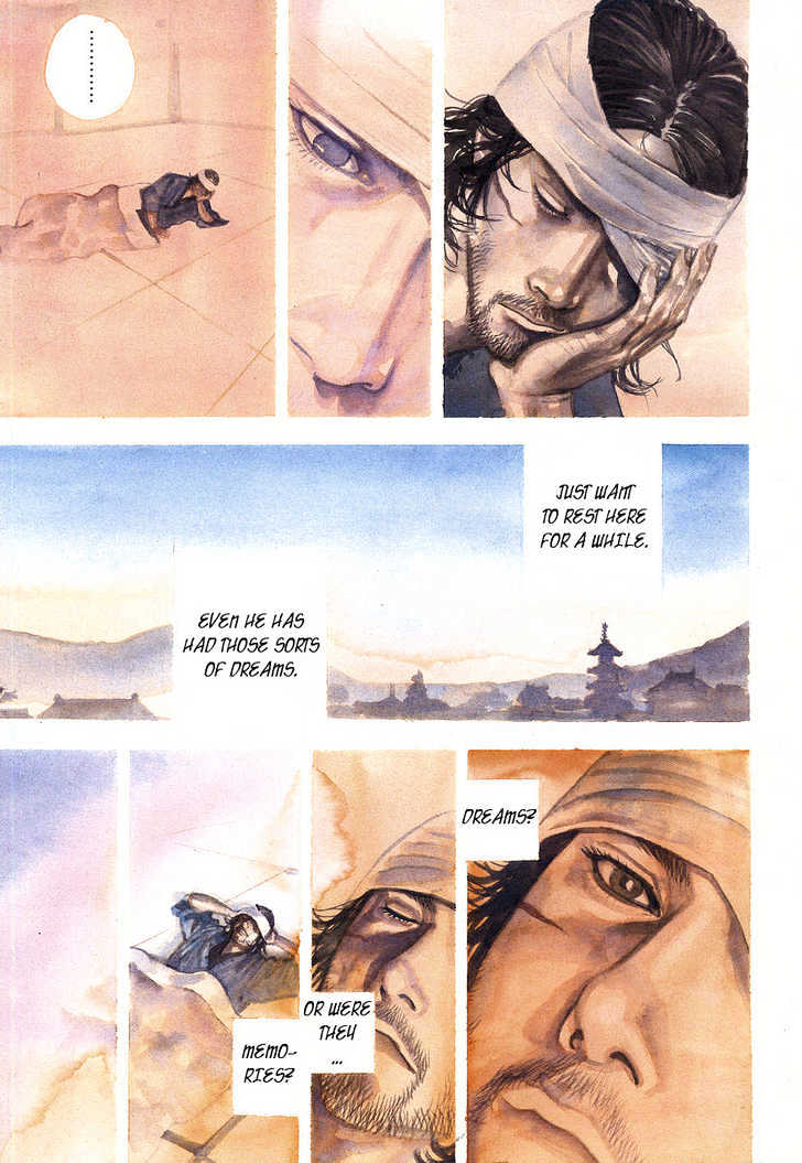 Page 1 of Chapter 207