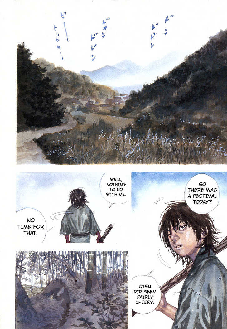 Page 3 of Chapter 207