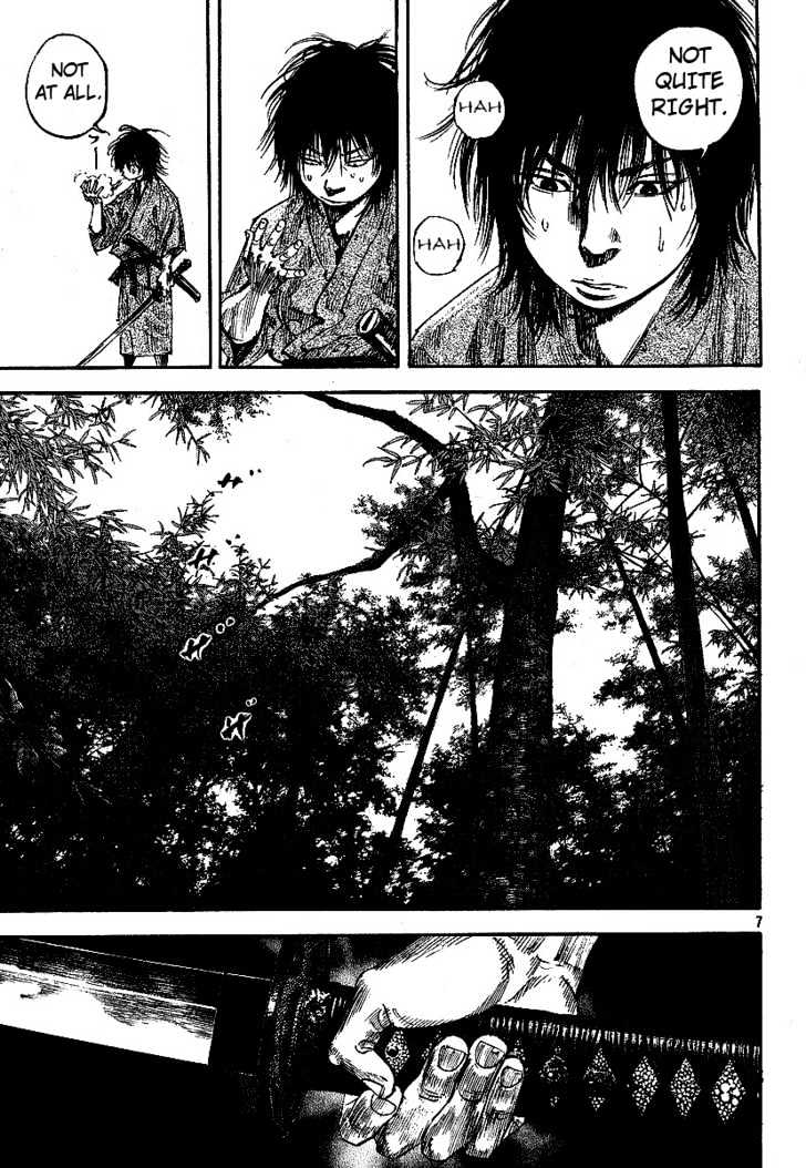 Page 6 of Chapter 207