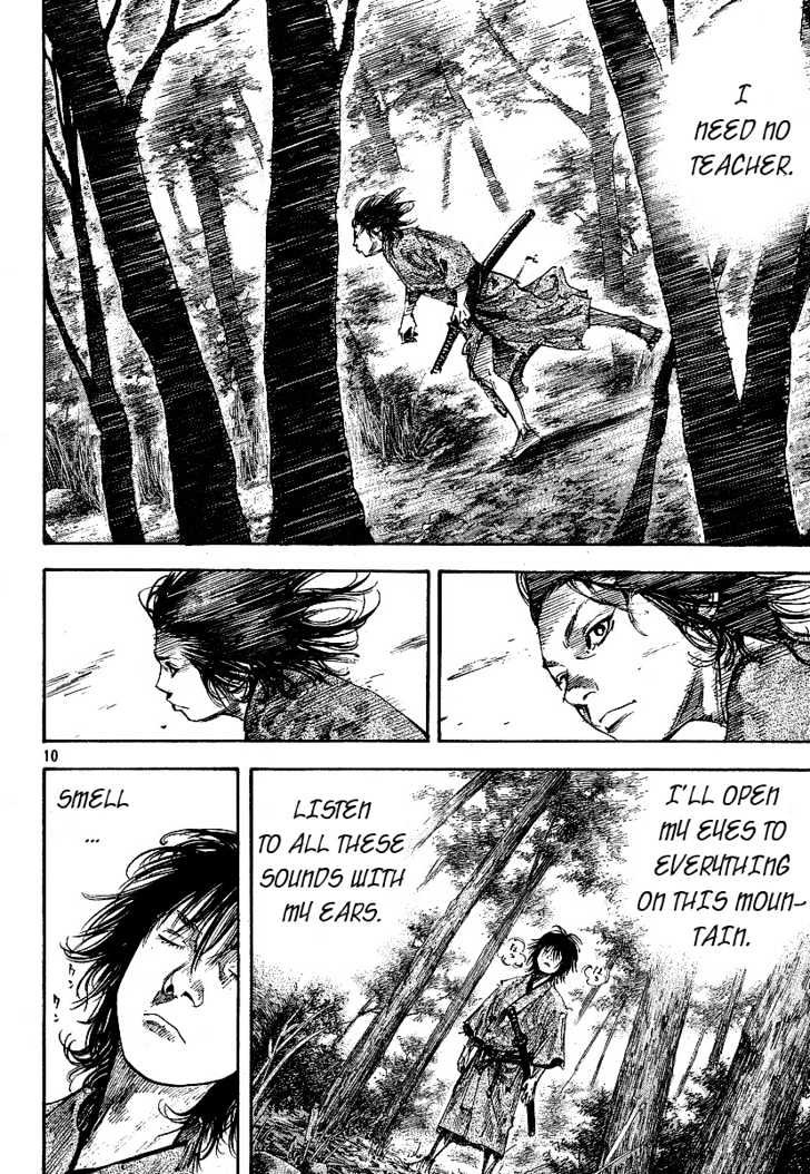 Page 8 of Chapter 207