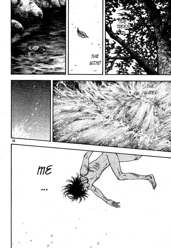 Page 15 of Chapter 207