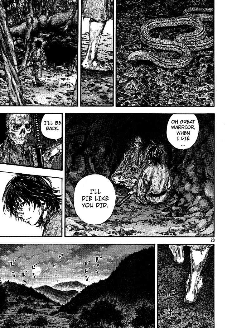 Page 19 of Chapter 207