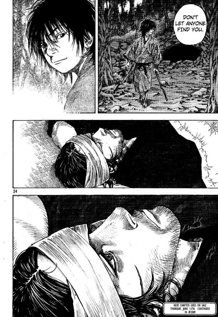 Page 20 of Chapter 207