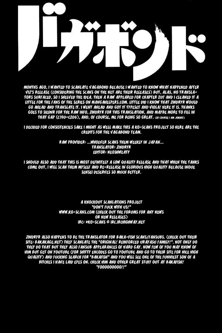 Page 22 of Chapter 207