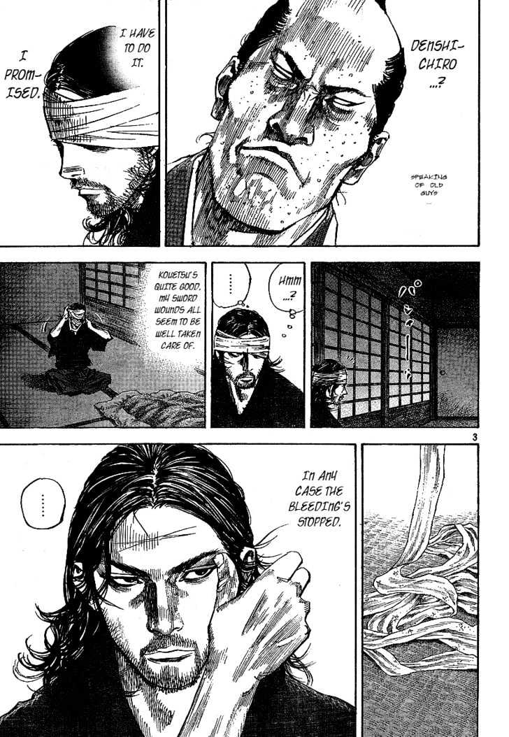 Page 3 of Chapter 208