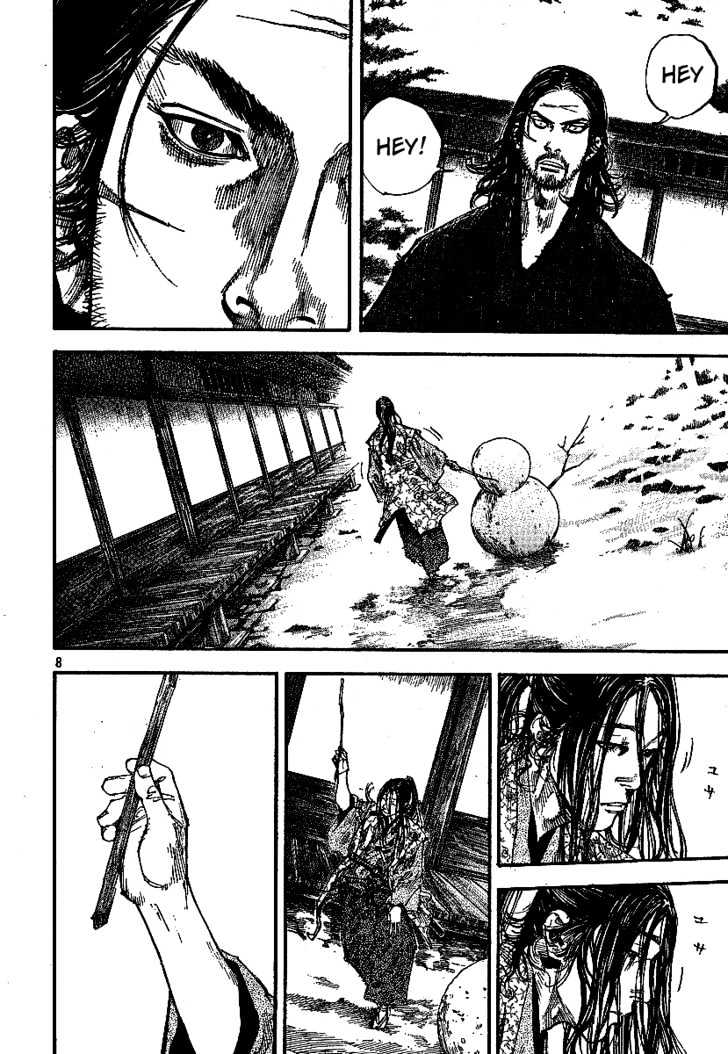 Page 7 of Chapter 208