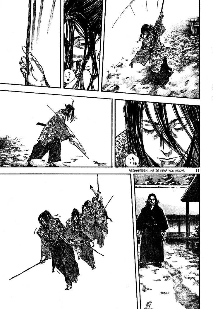 Page 10 of Chapter 208