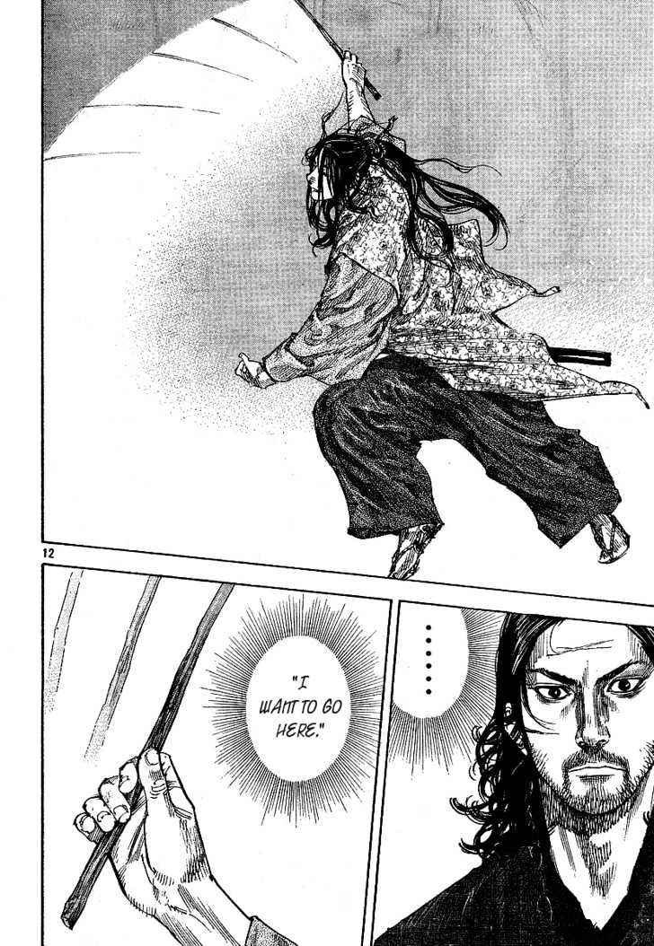 Page 11 of Chapter 208