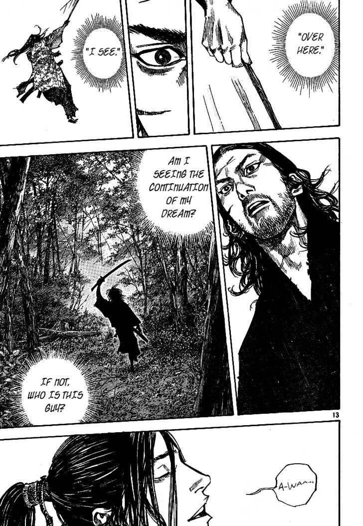 Page 12 of Chapter 208