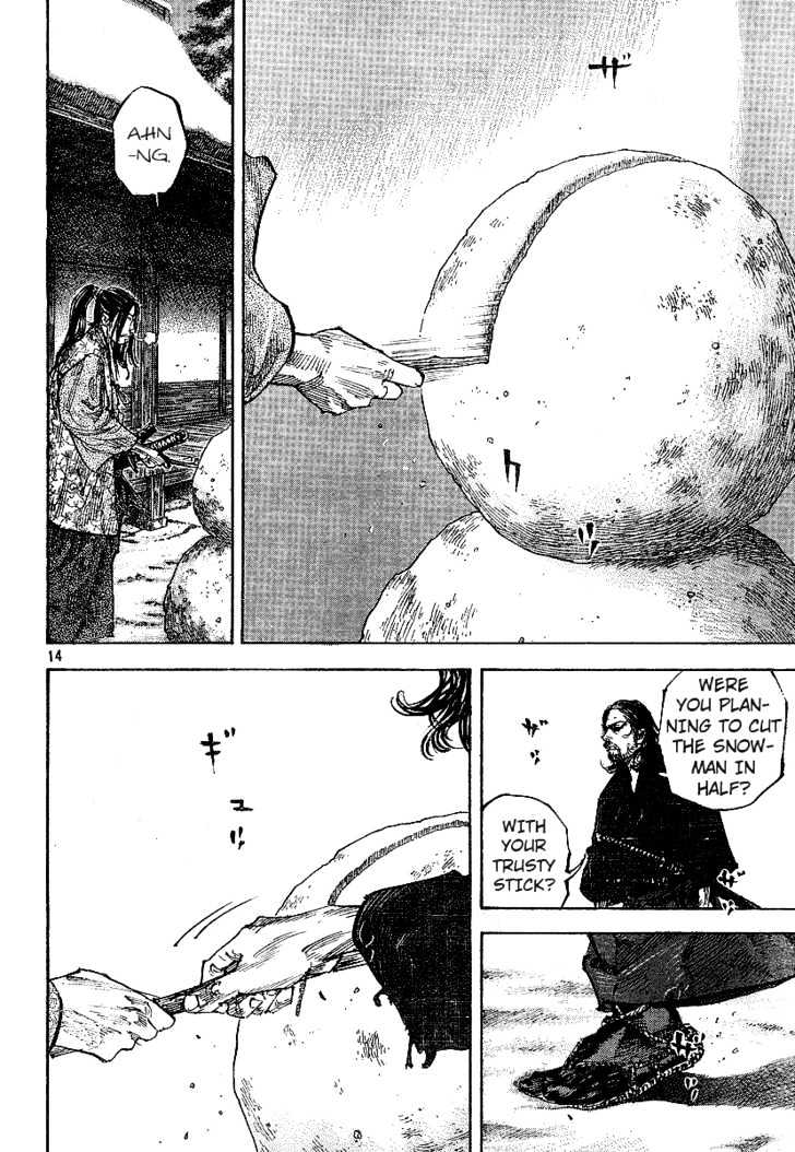 Page 13 of Chapter 208