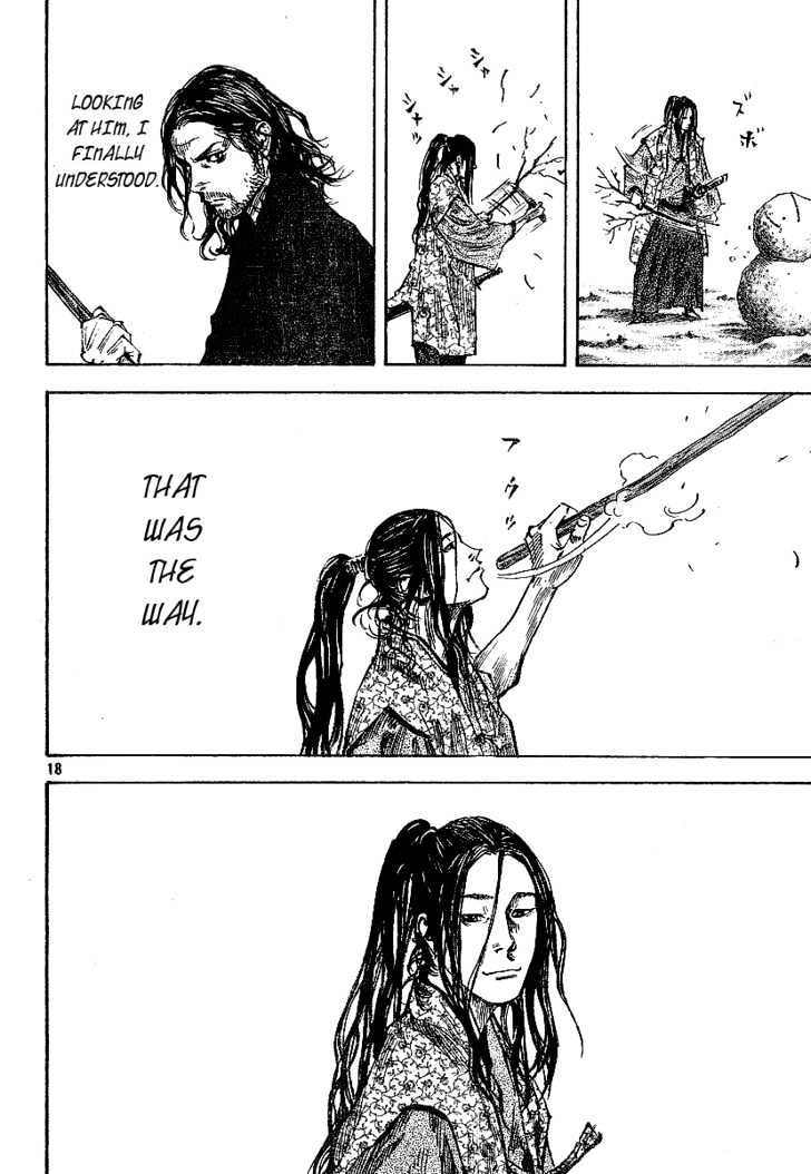 Page 17 of Chapter 208