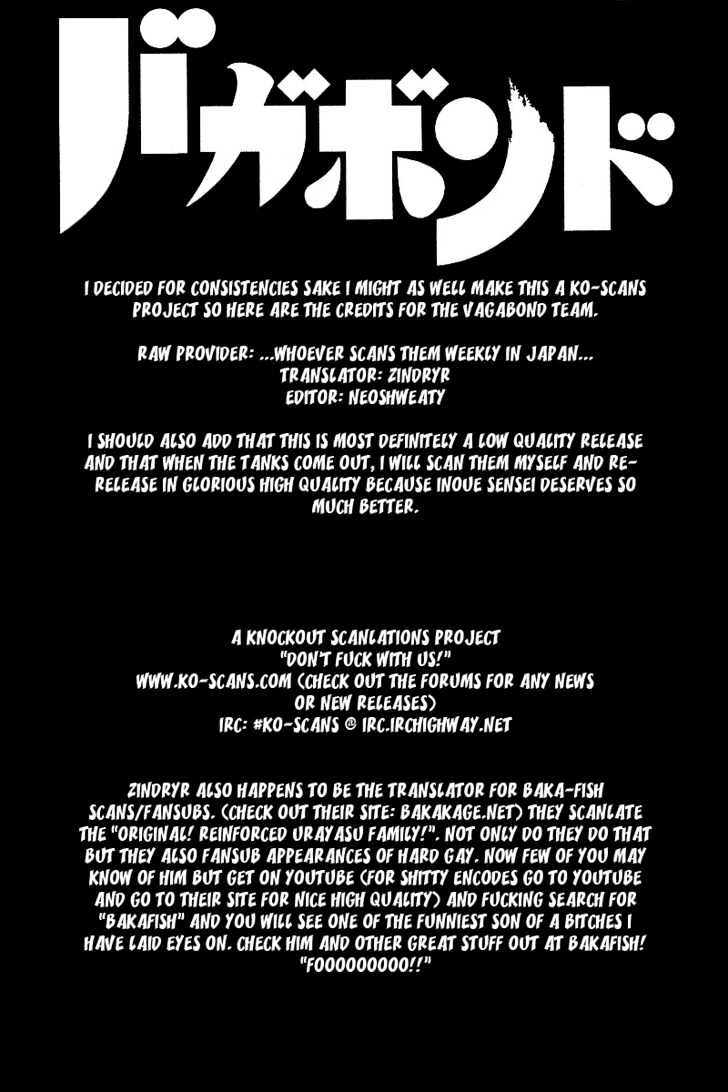 Page 21 of Chapter 208