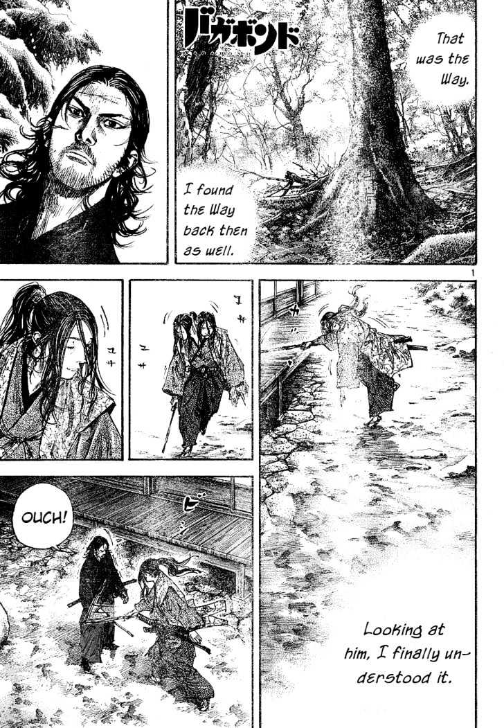 Page 1 of Chapter 209