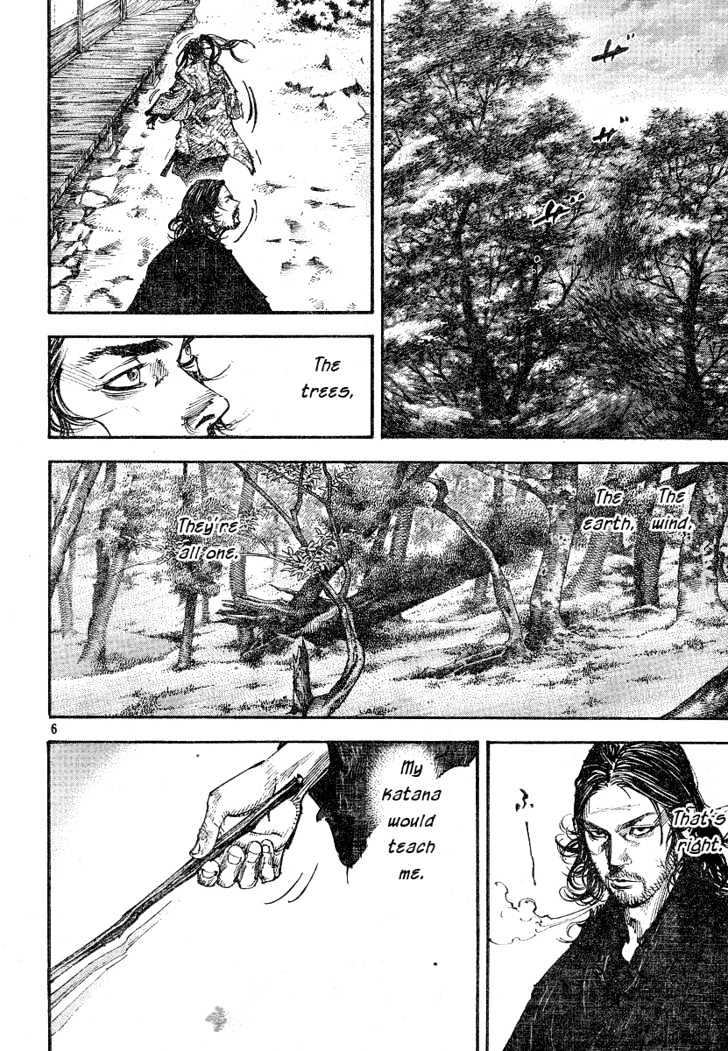 Page 5 of Chapter 209
