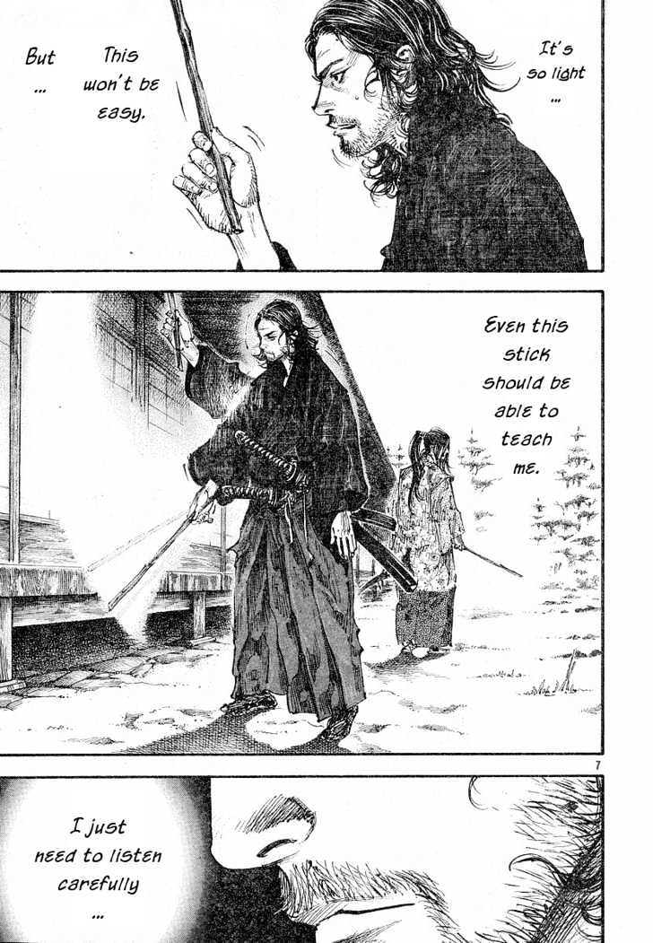 Page 6 of Chapter 209