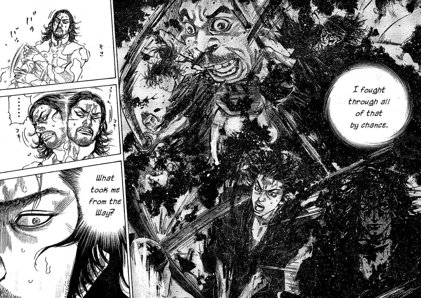 Page 12 of Chapter 209