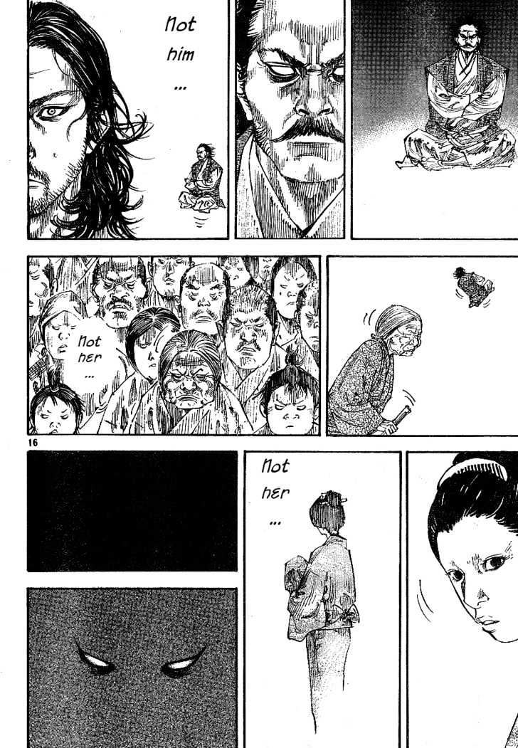 Page 13 of Chapter 209