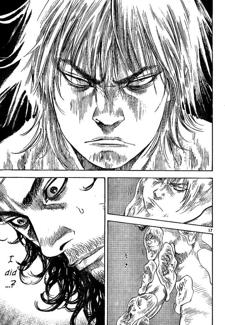 Page 14 of Chapter 209