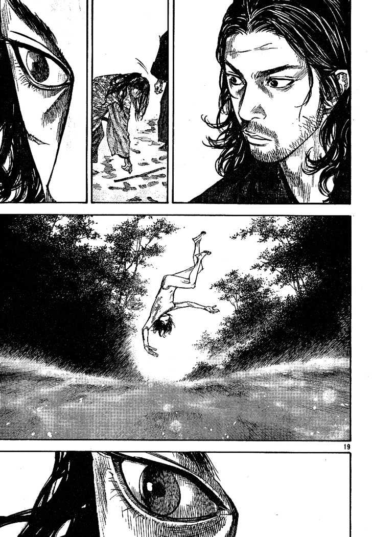 Page 16 of Chapter 209