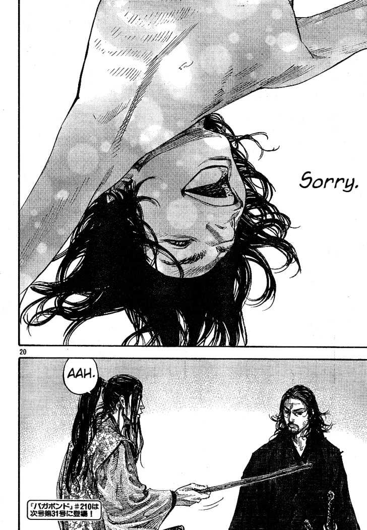 Page 17 of Chapter 209