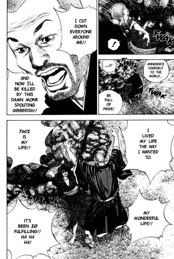 Page 7 of Chapter 21