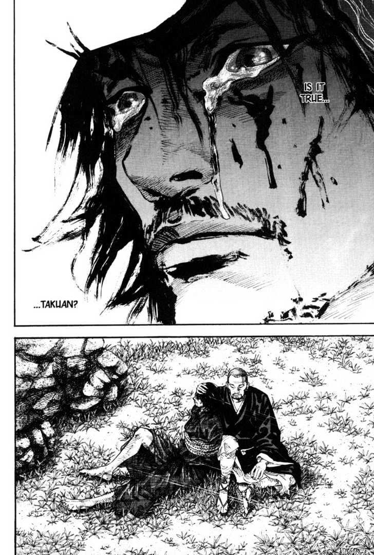 Page 18 of Chapter 21